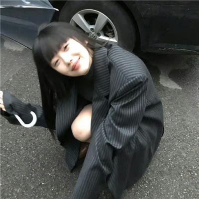 真爱大骗局