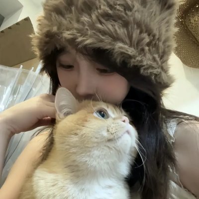 活下去